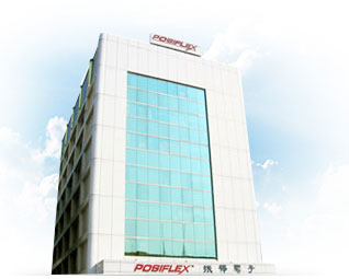 posiflex_company.jpg